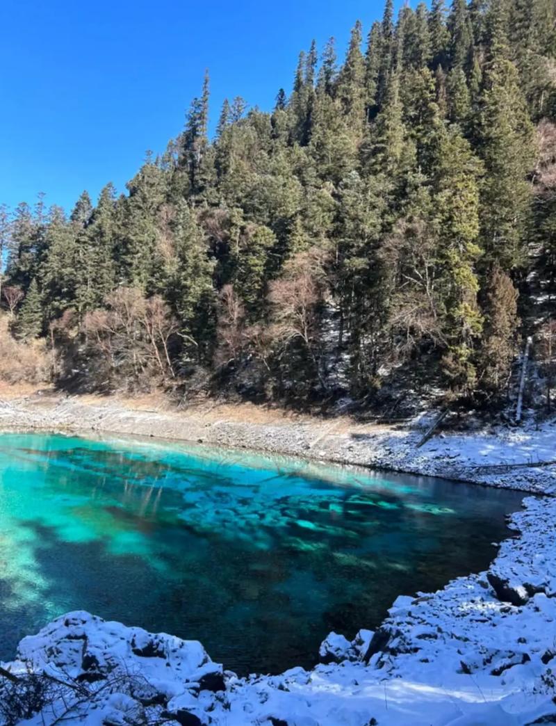 九寨沟冬季长海蓝冰景观