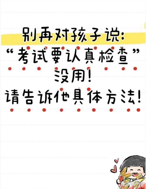 拿不准的时候，按这三步走就行