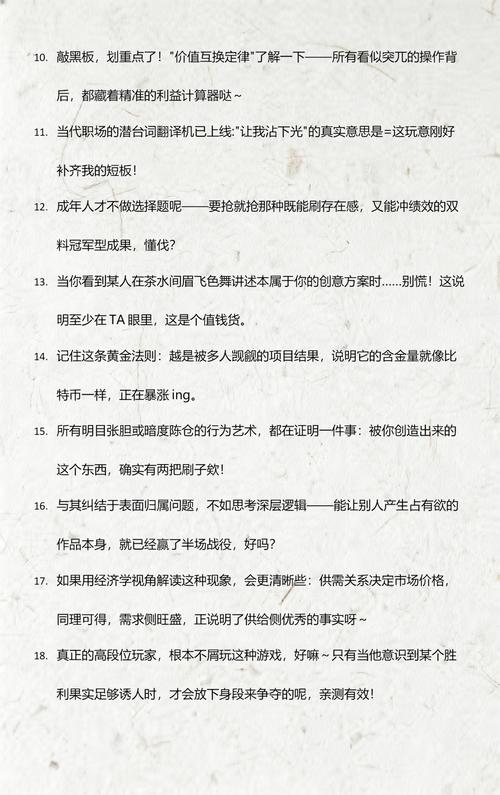 最后说几句实在的