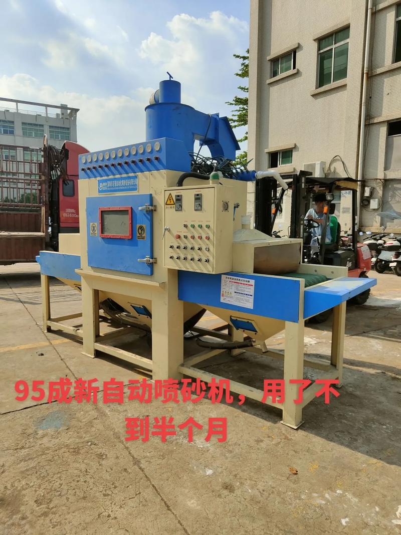 2024年买喷砂机，这些红线不能碰
