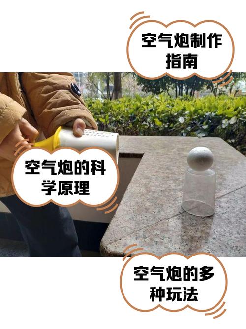 工业设计如何接住“五岁好胜”的炸毛瞬间？