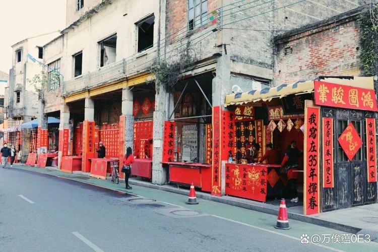 筷子路骑楼藤编铺