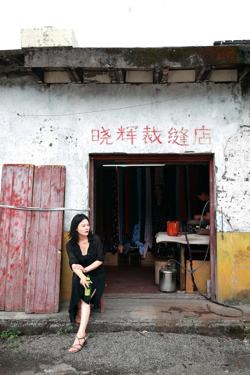 武康路弄堂老裁缝店