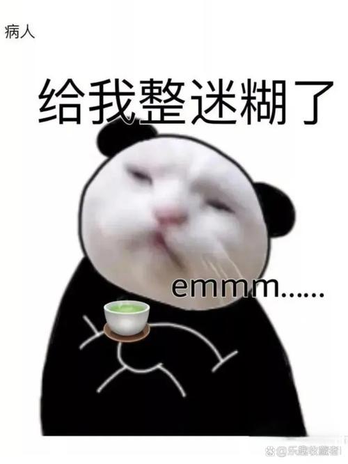 埋单时我愣住了