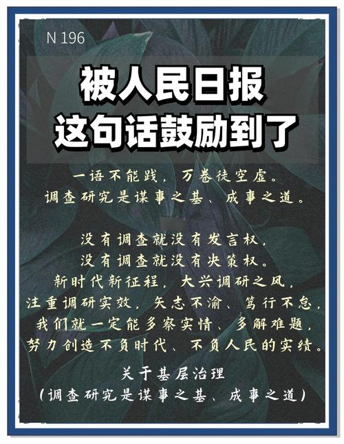多讲几句实话：状态监测的最大困境是人