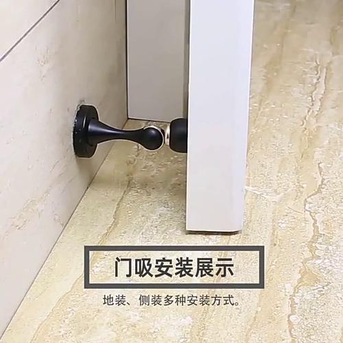 不同预算、户型、风格,门吸咋选才不翻车?