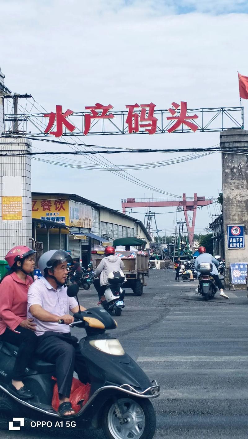 北海地角渔村海鲜