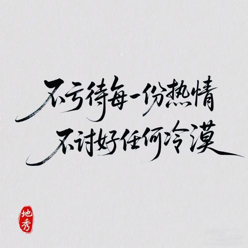 ✅ 冷场了别硬撑,直接认怂反而有惊喜