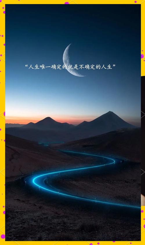 人,才是最不确定的那一环