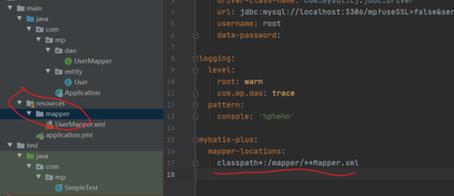 2015年开发者电脑上的Spring Boot xml配置报错截图