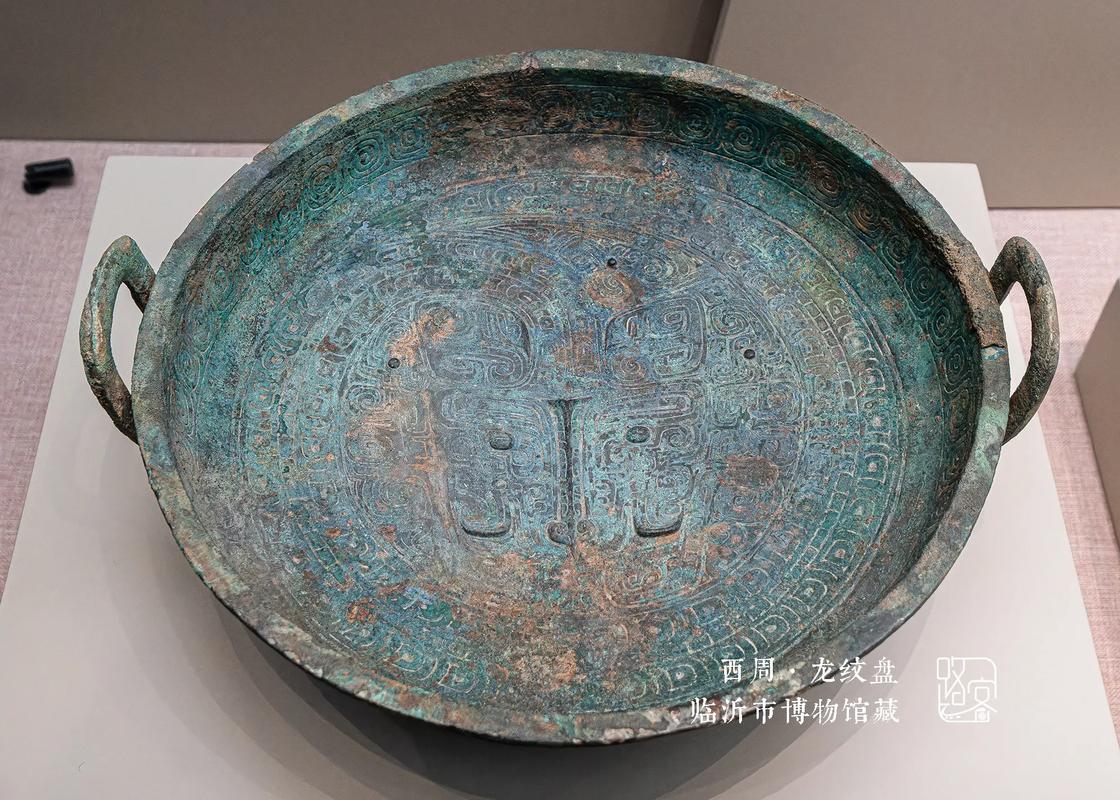 古代司南青铜盘模型