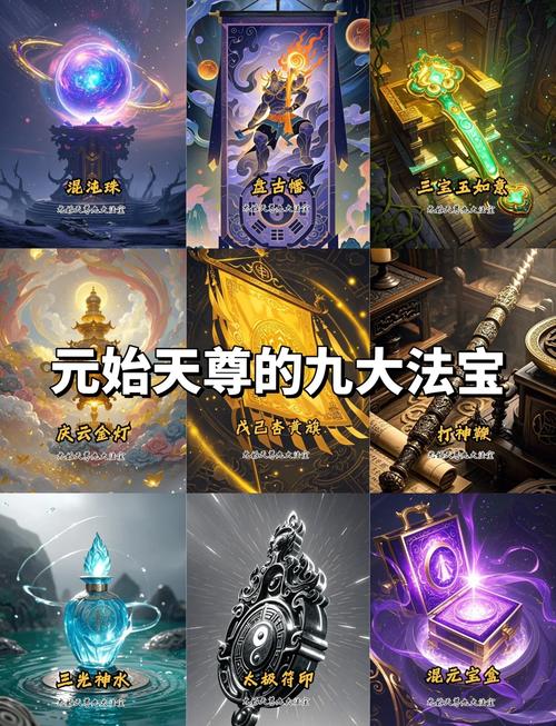 神器有吗？有，但不贵