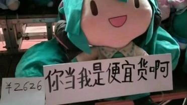 便宜货真能用?算总账给你听
