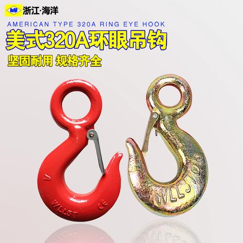 起重机吊钩安全系数选取规范表