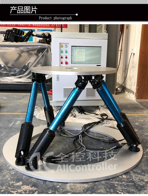六轴机器人力控打磨工件实验平台
