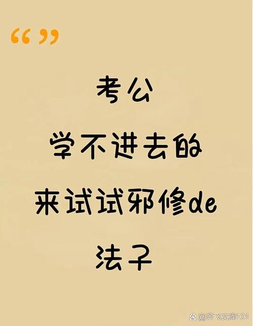 效果要靠落地跟进，不是结束考个试就完事