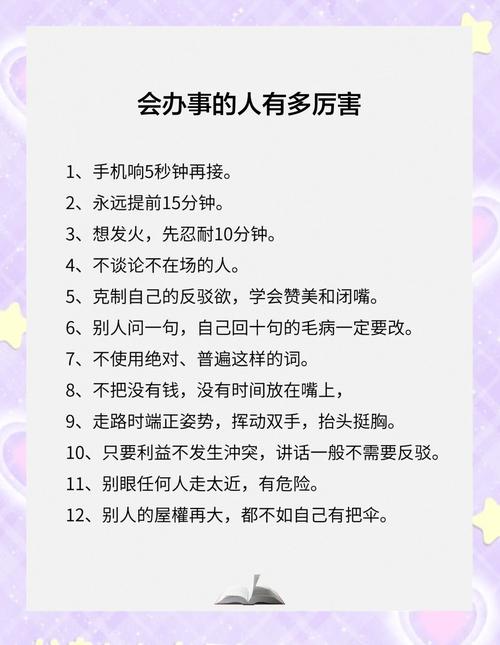 普通人摊上事,三步就能用上