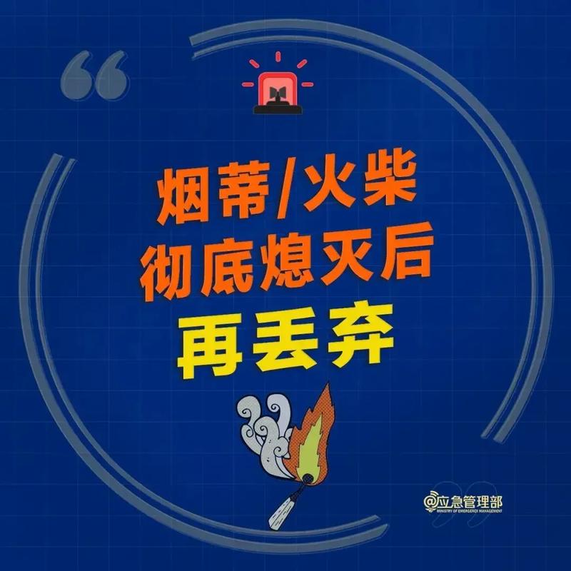❌ 错误五:到了营地发现禁火,白扛烧烤架