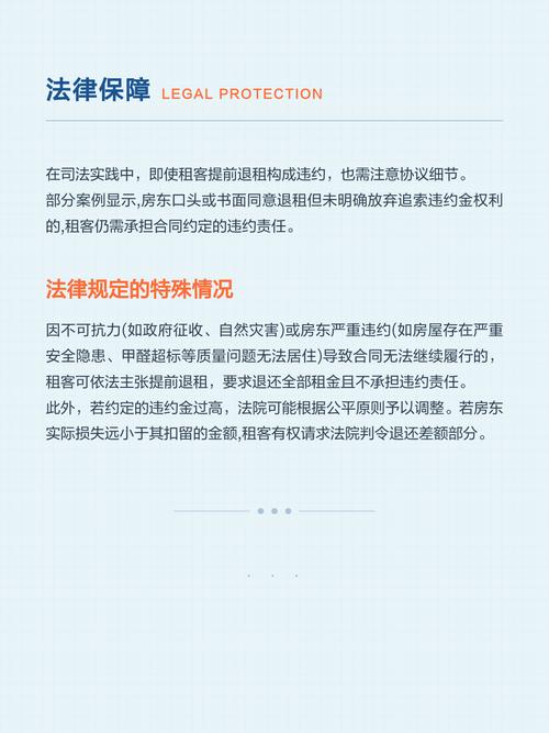 容易忽略的例外情况