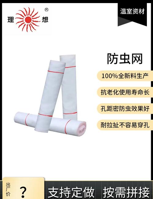 核心防虫原则，其实就六个字：干燥、密封、低温