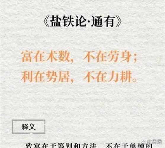 现在的铸造，早就不是光靠卖力气了