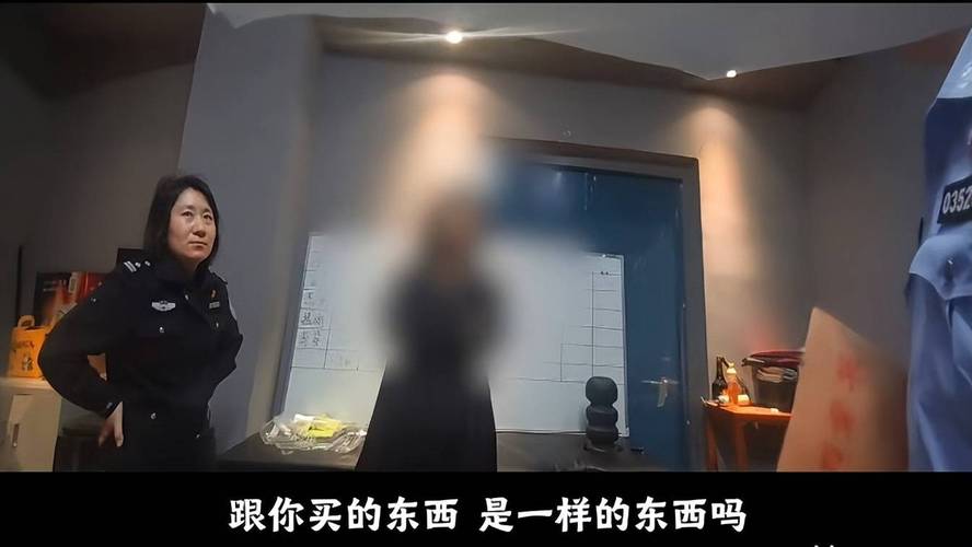 新案子里,规则已经在悄悄变了