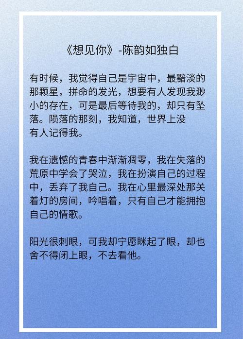 电子白板的未来,我有些私心话
