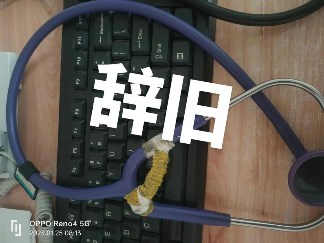 安装错这一步，用仨月就得坏