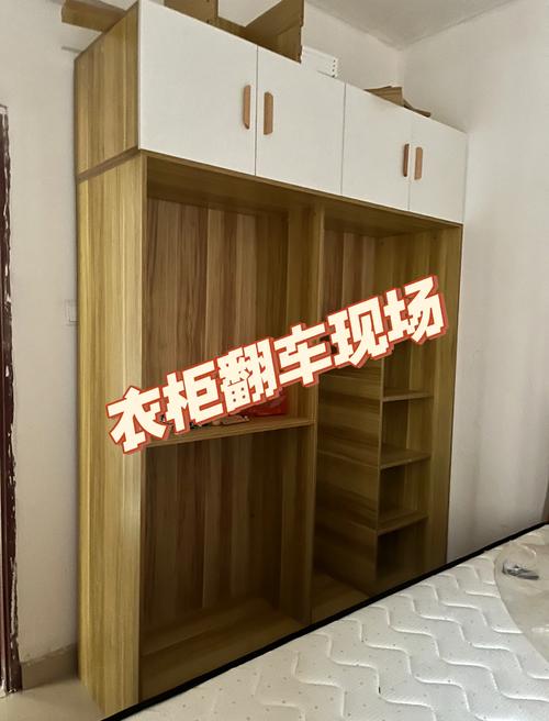 9. 网购密度板家具怎么不踩坑?