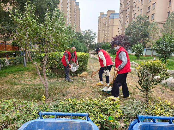 公益性岗位人员处理社区事务工作场景