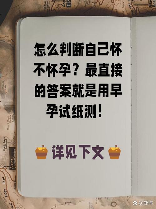 最直接的答案