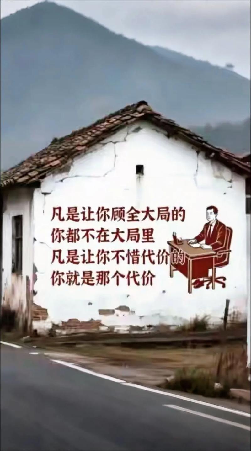 政策越来越实，但你也得自己长心眼