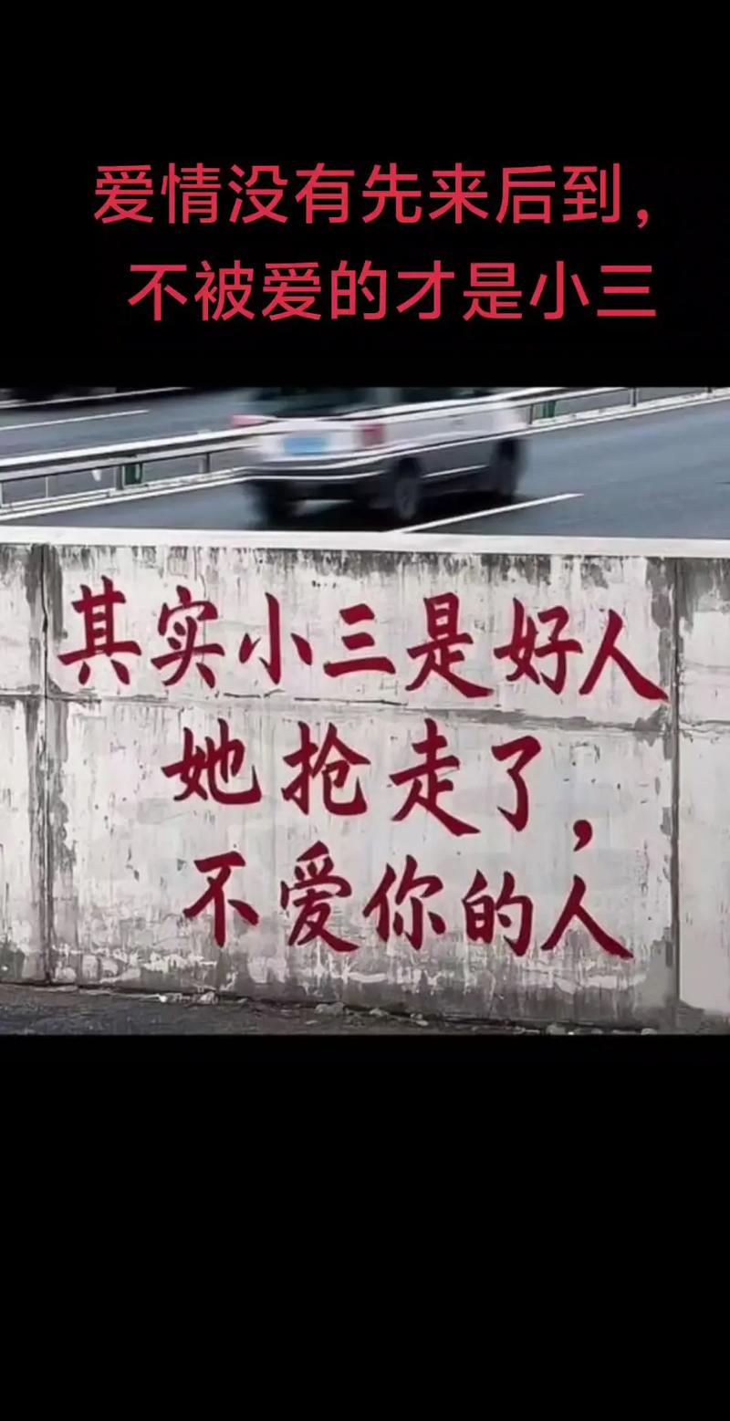 三、那些“不和谐”的瞬间,才是爱情的真面目