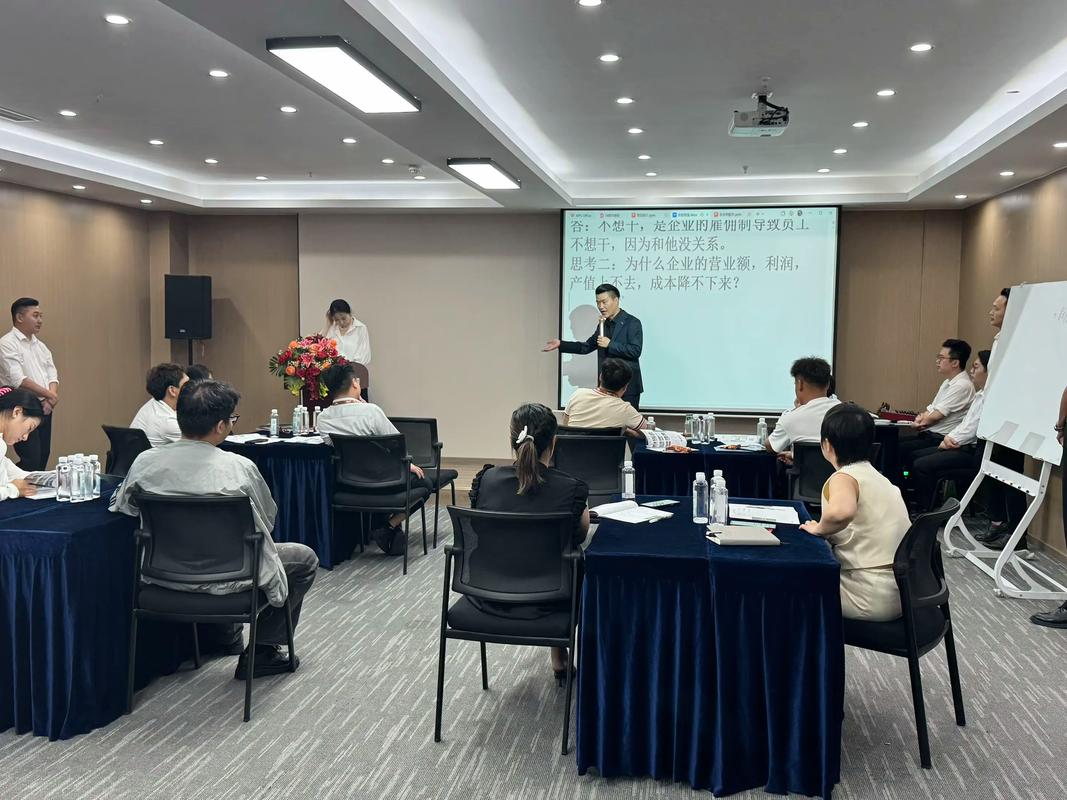 企业到底想要什么