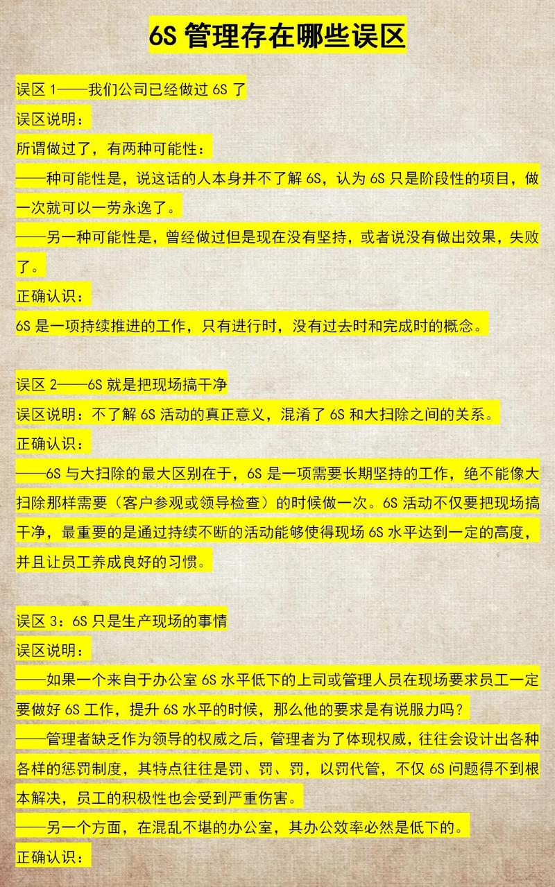 六、说到底,这不是个技术问题,而是个预期管理问题