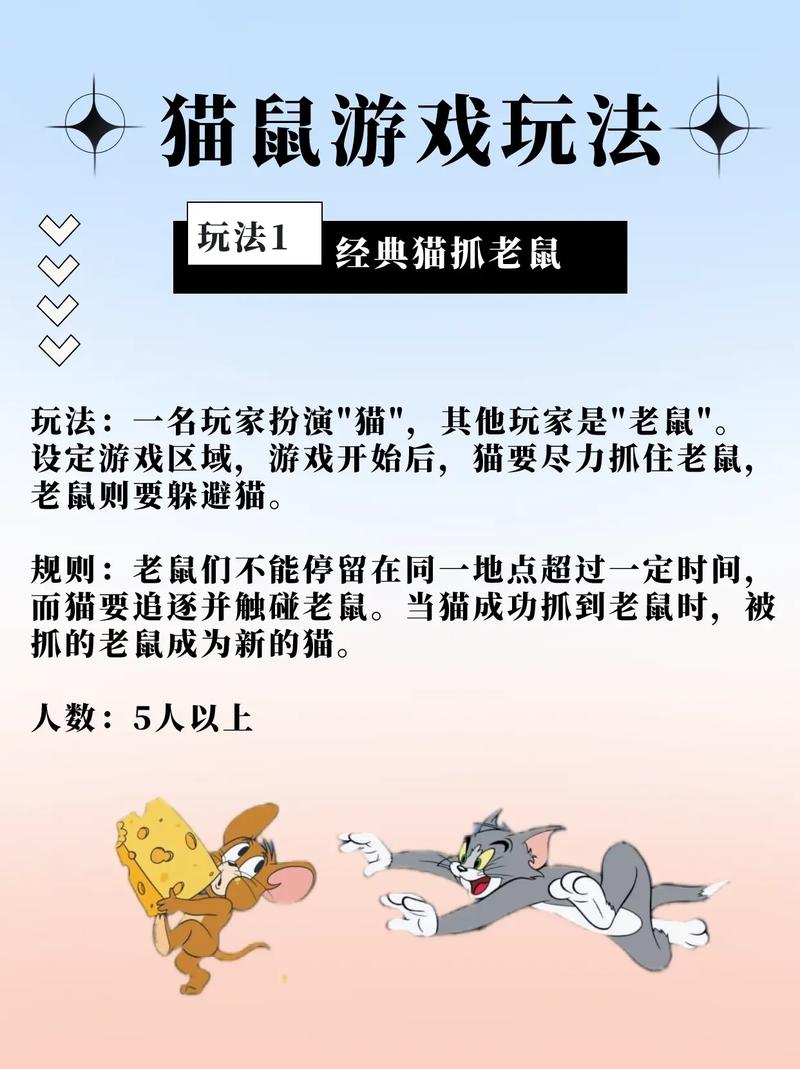 跟大数据躲猫猫？这些小招数或许管点用