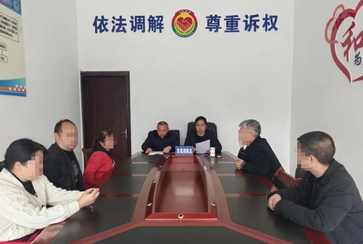 相邻权噪音扰民纠纷调解示意图