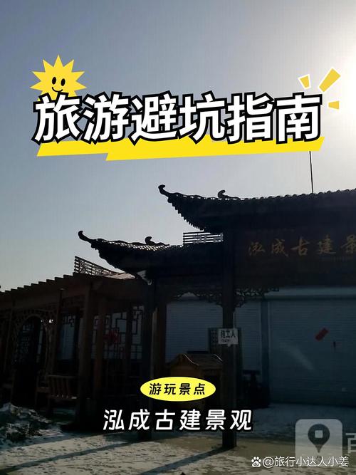 真碰到要修古建，三个步骤绝不会踩坑