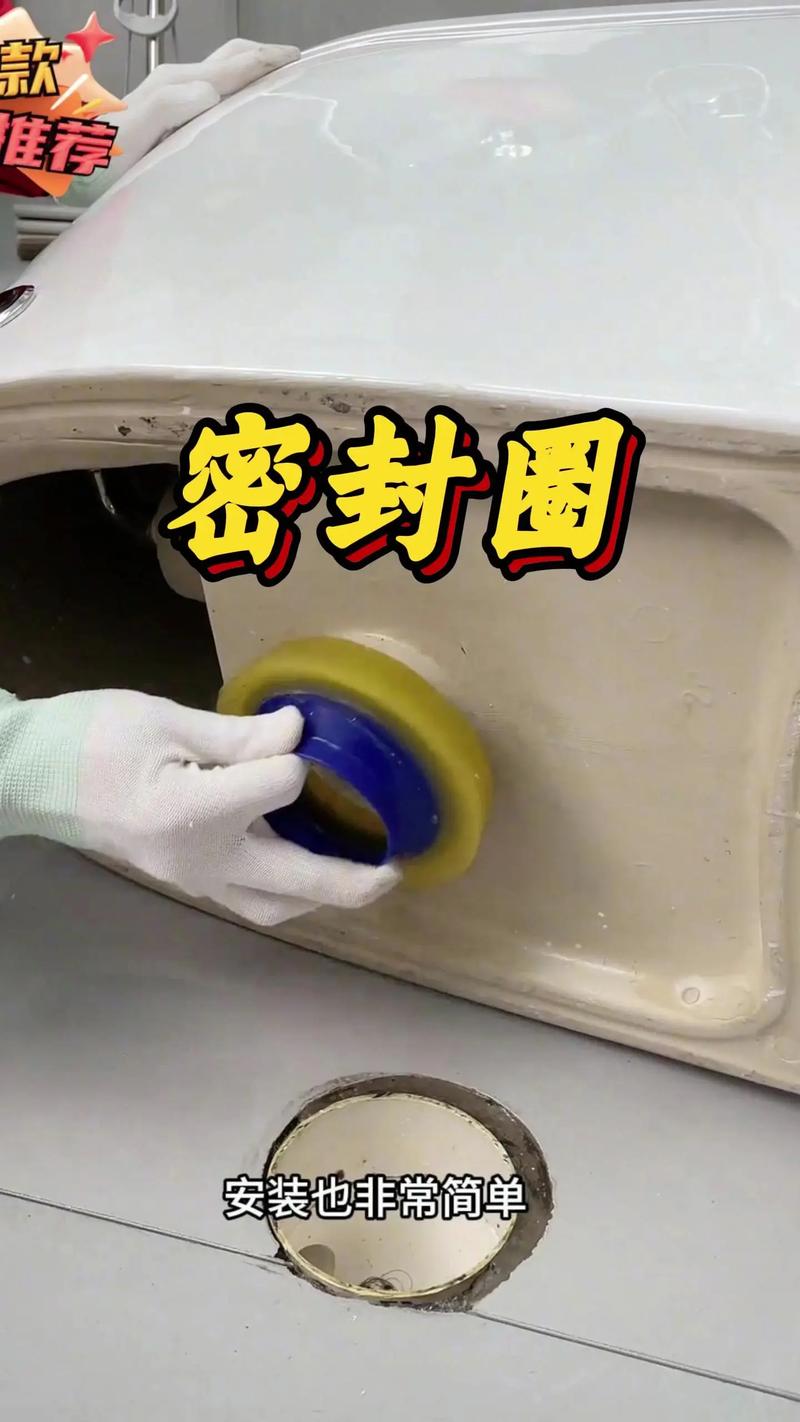 马桶法兰圈安装特写,密封防臭