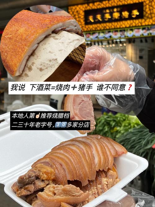 供应链硬核考察:菜市场才是王者