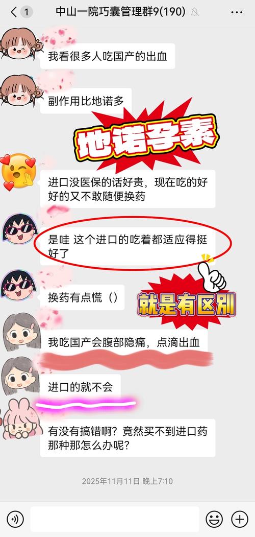 国产vs进口,怎么选才不冤