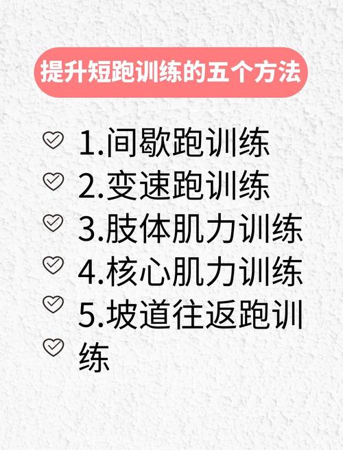 4. 还有一些提速小窍门