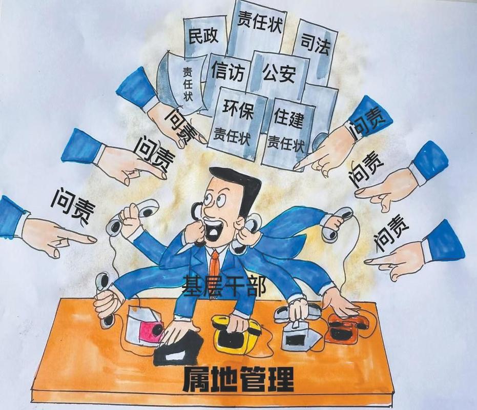 绕不开的治理难题：谁给这些没有