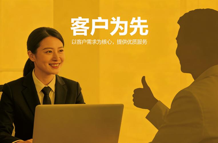 我推荐的靠谱厂家画像