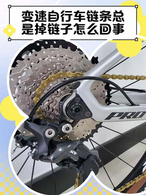 为啥至今没东西能完全替掉链条