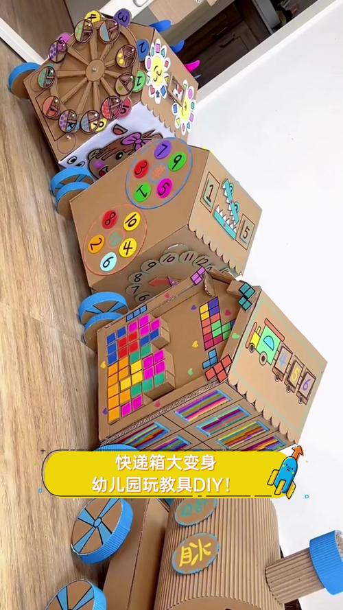 孩子玩快递箱忽视早教玩具