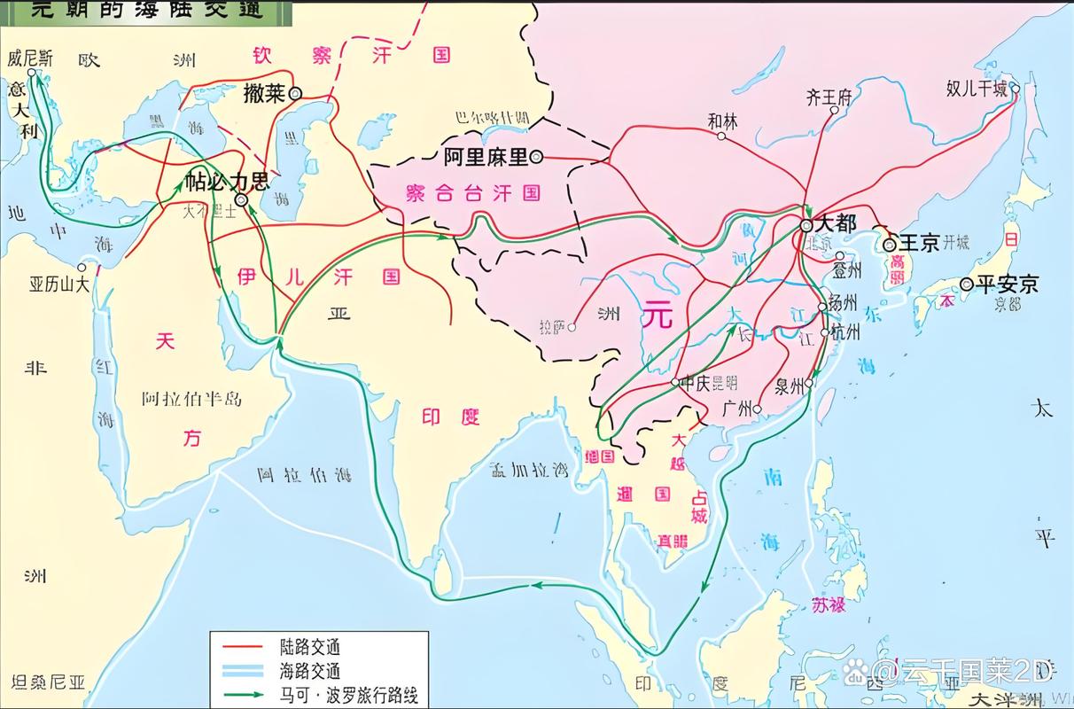 地图册：从纸页到屏幕，我们为何仍需要这种“笨重”的存在？-因为所以