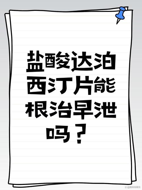 它从来不是适合所有项目的万能药
