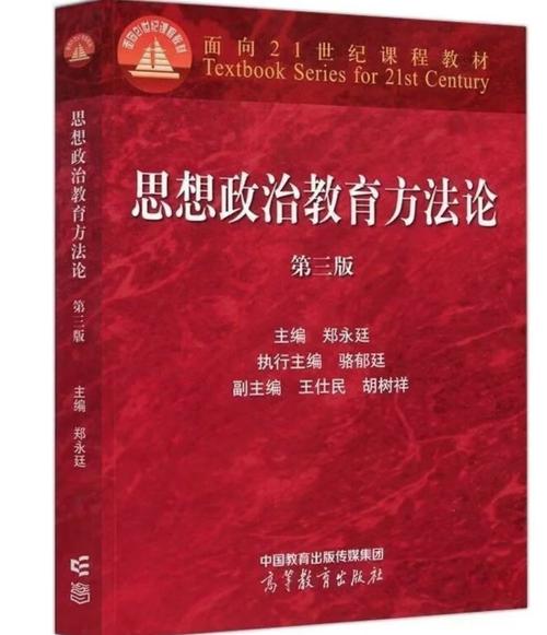 治本,还是得重构演讲方式