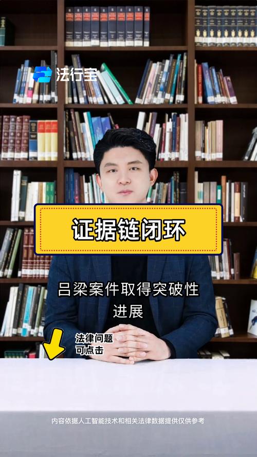 证据的闭环，才是唯一通行证
